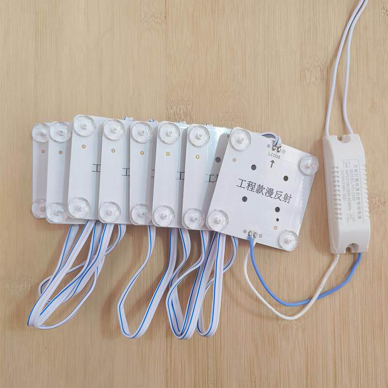 卡布软膜灯箱广告箱漫反射灯片LED灯芯天花区块链灯专用驱动电源