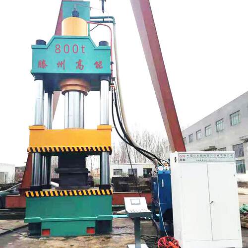 800吨建筑模壳液压机1000吨四柱油压机工程建筑模壳热压液压机