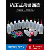 咖啡硅胶笔巧克力挤酱写字画笔裱花雕花拉花针筒型挤酱瓶烘焙工具