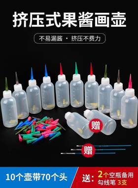 咖啡硅胶笔巧克力挤酱写字画笔裱花雕花拉花针筒型挤酱瓶烘焙工具