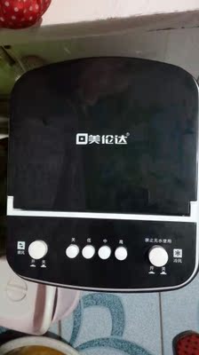 美伦达JL-LS98空调扇怎么样？新手必看内情