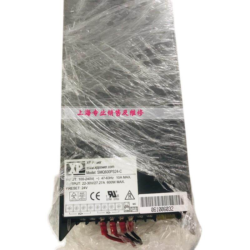 SMQ600PS24-C 电源 XP power开关电源现货 有坏的可以维修 懂