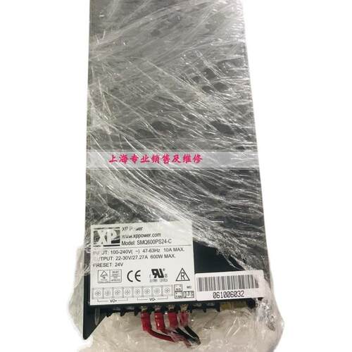 SMQ600PS24-C 电源 XP power开关电源现货 有坏的可以维修 懂