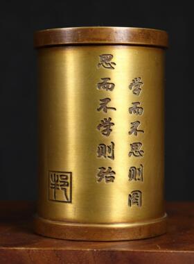 子铜孔笔文房件四宝家居筒办公室桌面摆开学送礼教师考试节礼品