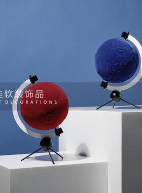 极简轻奢售楼处书房植绒地球仪摆件家居客厅电视柜玄关软装饰品