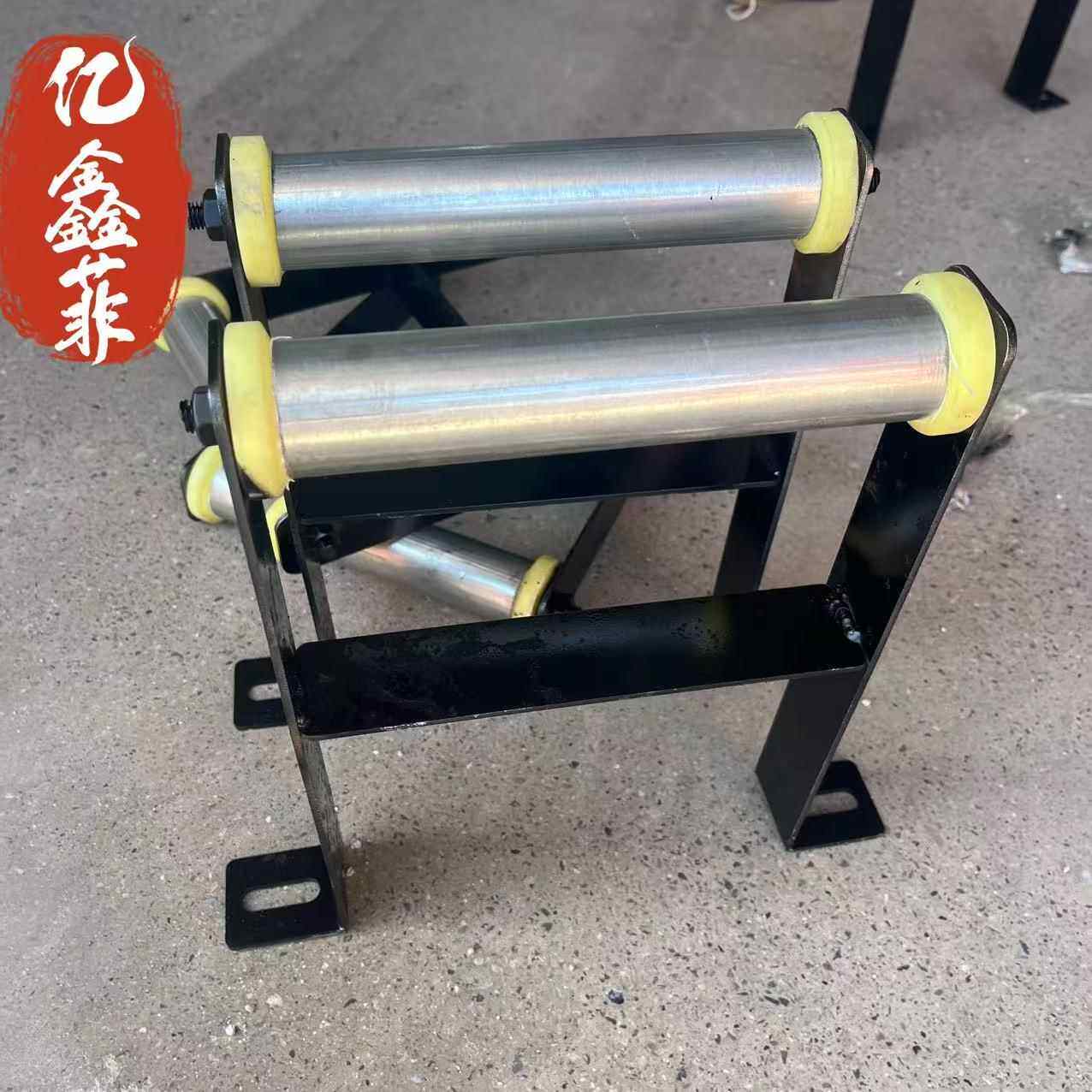 现货尼龙轴坦克链支架尼龙托辊金属轮拖链支撑轮 导向槽滑轮托架
