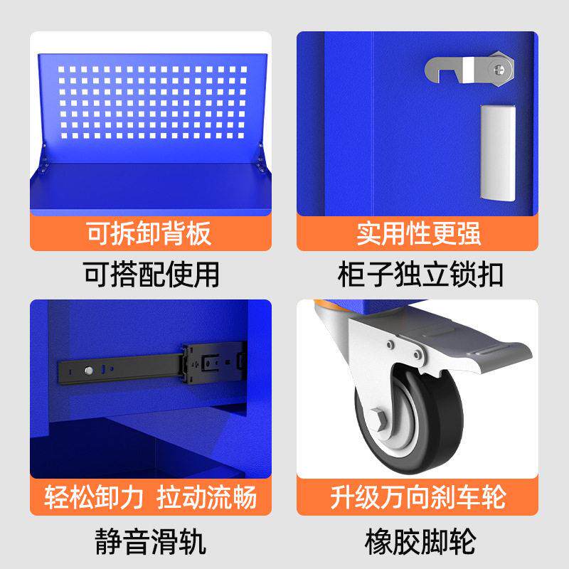 厂家直供抽屉式铁皮工具推车零件车间重型物料收纳储物工具柜