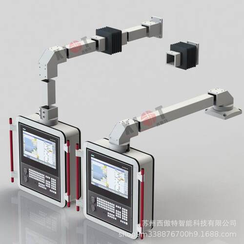 悬臂控制箱吊臂箱配件铝合金配电箱旋转悬挂臂支架吊臂摇臂组件