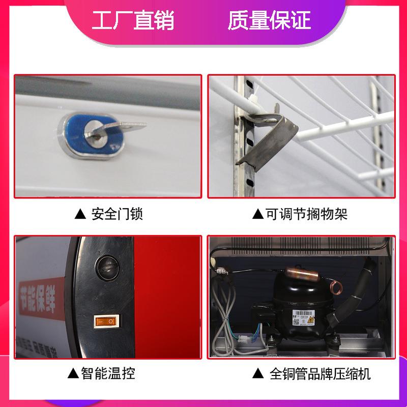食品留样柜饮料展示柜商用立式冷藏柜展示冰箱家用水果蔬菜保鲜柜