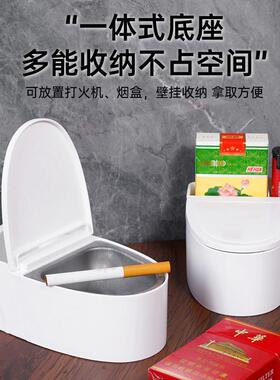 Wall-mounted toilet-shaped ashtray for bathroom use, a cover