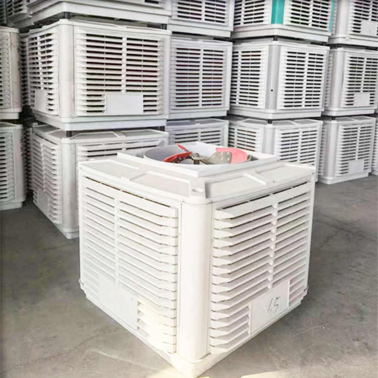 工业冷风机冷气机单冷移动空调制冷机厂房岗位降温空调扇厨房制冷