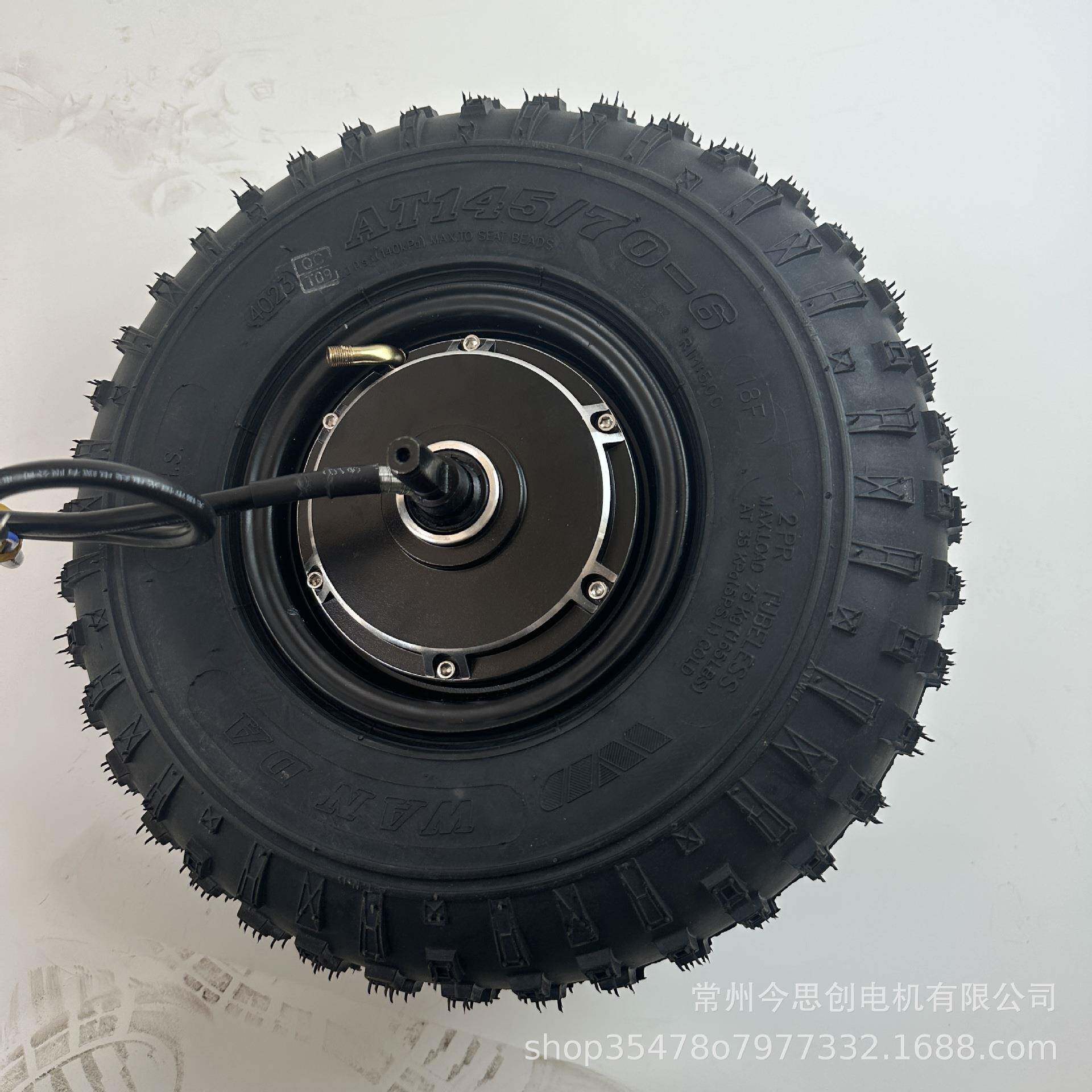 14英寸pro双霍尔大功率电动车轮毂电机滑板车电机碟刹