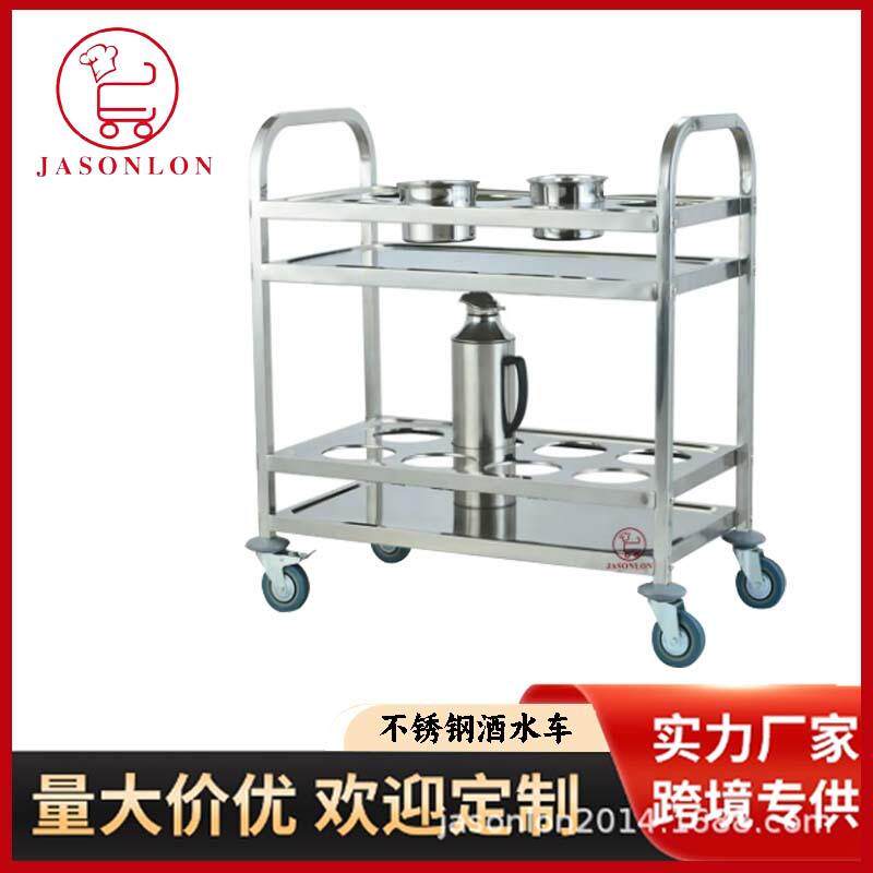 杰承隆0.8厚不锈钢厨房调料车商用饭店移动料车餐厅火锅水壶推车