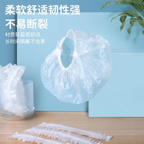 Disposable Shower Cap for Women - Waterproof Bathing Hair Ca