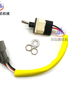挖机适用E349D 336D 374D冷却液温度开关传感器拨动开关165-5970