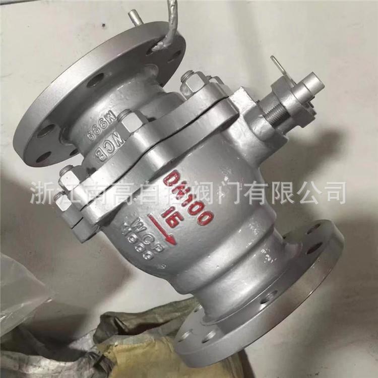 浮动球阀 Q41F-64C DN80 法兰球阀 铸钢球阀图片