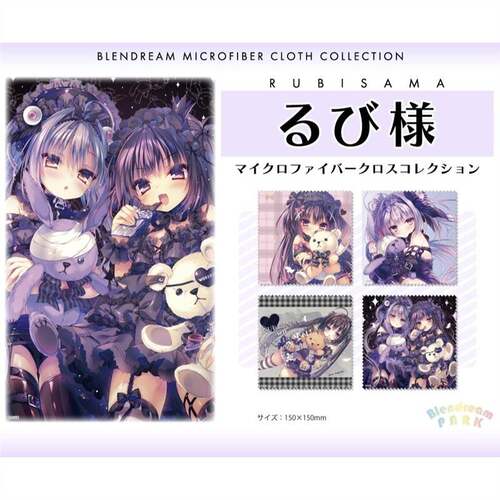 日版正品るび様rubisama扭蛋超细纤维布画师周边限定眼镜布方巾