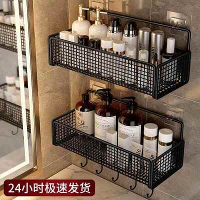 Bathroom Shelves Kitchen Wall Shelf Shower Storage Rack挂架