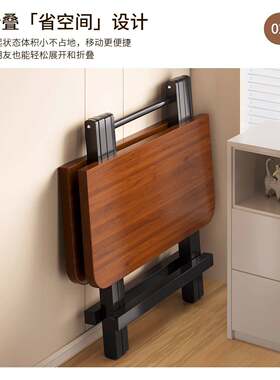 折叠桌餐桌方5845易桌家用简子1米吃饭桌90c折m户外摆摊叠桌椅四