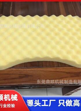 床垫海绵波浪机柴油机发电机组隔音吸音棉黑色波浪吸音棉聚氨酯