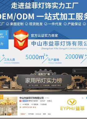 LED餐厅吊灯简约玻璃后现代书房卧室灯饰家用创意三色变光极简