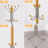 不锈钢衣帽架加厚加重款 落地衣架客厅房间挂衣服 落地衣帽架欧式