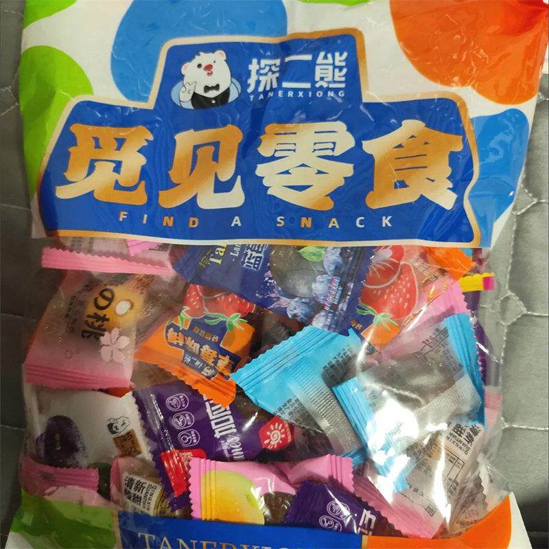 话梅酸梅蜜饯水果干果脯蓝莓李果金桔西梅橄榄零食混合装大礼包