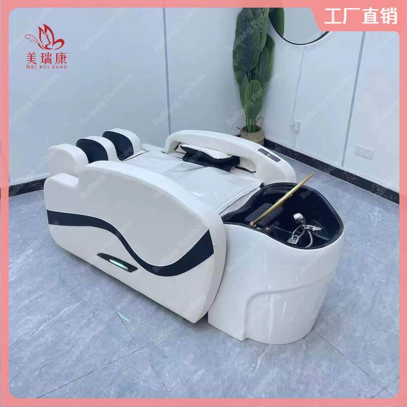电动按摩洗头床理发店专用头疗床水循环熏蒸全自动按摩冲水床美发
