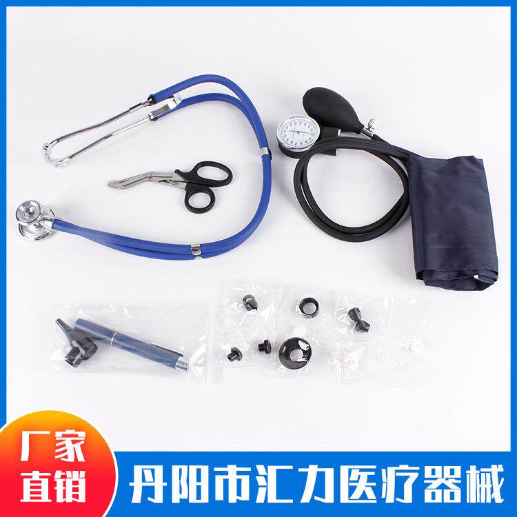 二合一pvc和功能性听诊器家用双用双头听诊器(仅供出口企业)