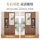 对大门屏风柜隔377断门置物架正简约代轻奢进入户客厅玄现关柜遮