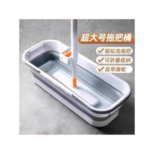 可折叠拖把桶长方形拖地拖布桶水桶洗车涮地板的挤水桶单桶沥水盆