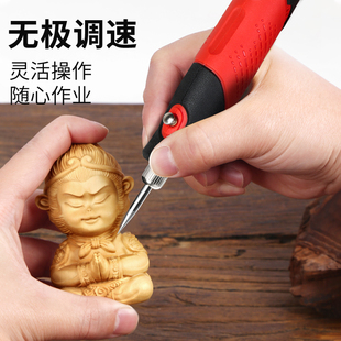 打磨机微型数显抛光工具小电钻神器切割雕刻笔 迷你充电手持锂电式