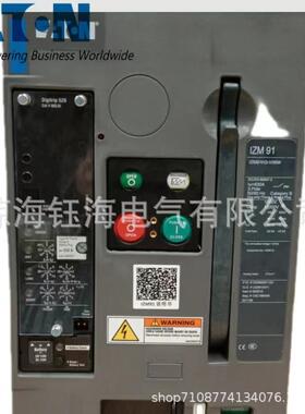 EATONIZM91N3C/IZM97N4C-V06V08V10V12V16CFFCWW伊顿