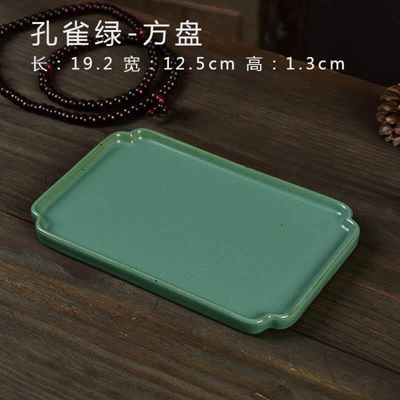 覆古粗陶铁釉陶瓷功夫茶具壶承茶托小号绿色长方形干泡盘果盘茶盘