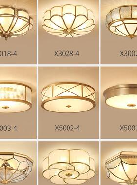 美式代全铜吸顶灯l客e圆d形家用厅灯X5010简约现卧室房间灯具跨境