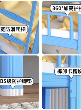 生儿童床层床小生WZW午托床双幼儿学园上下铺托班宿舍午休床学双