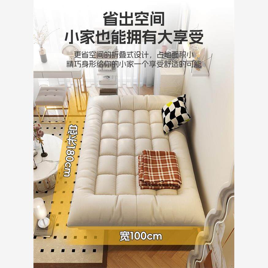 沙床折叠两用客厅小户型红款床沙发发一多功网体能折叠床科00技布