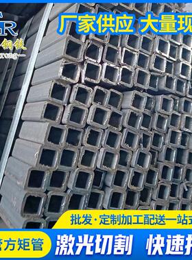 幕墙工程用Q235B镀锌方管建筑用锌铝镁矩形管现货供应规格齐全