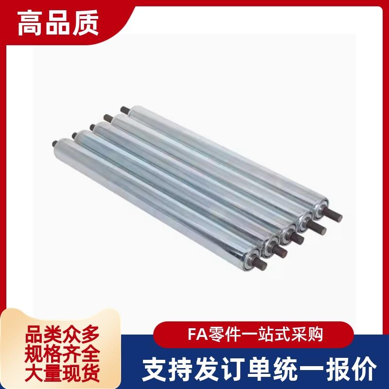 无动力滚筒托辊输送传送带滚轮 HRO HROC HROB HROA HROS滚轴筒