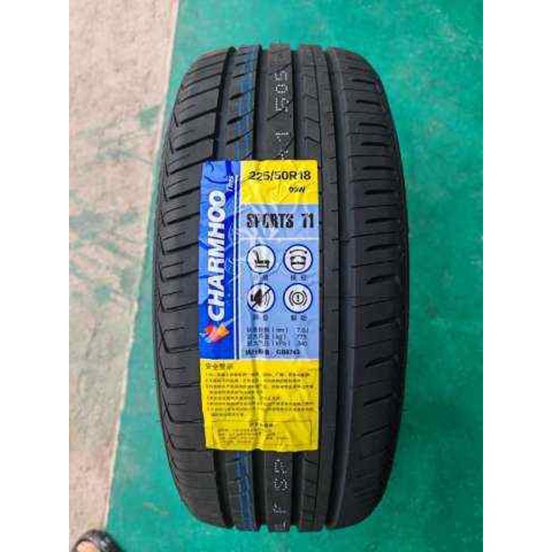 厂家直销长路虹轮胎225/245/255/50/55/45R16R18 R19