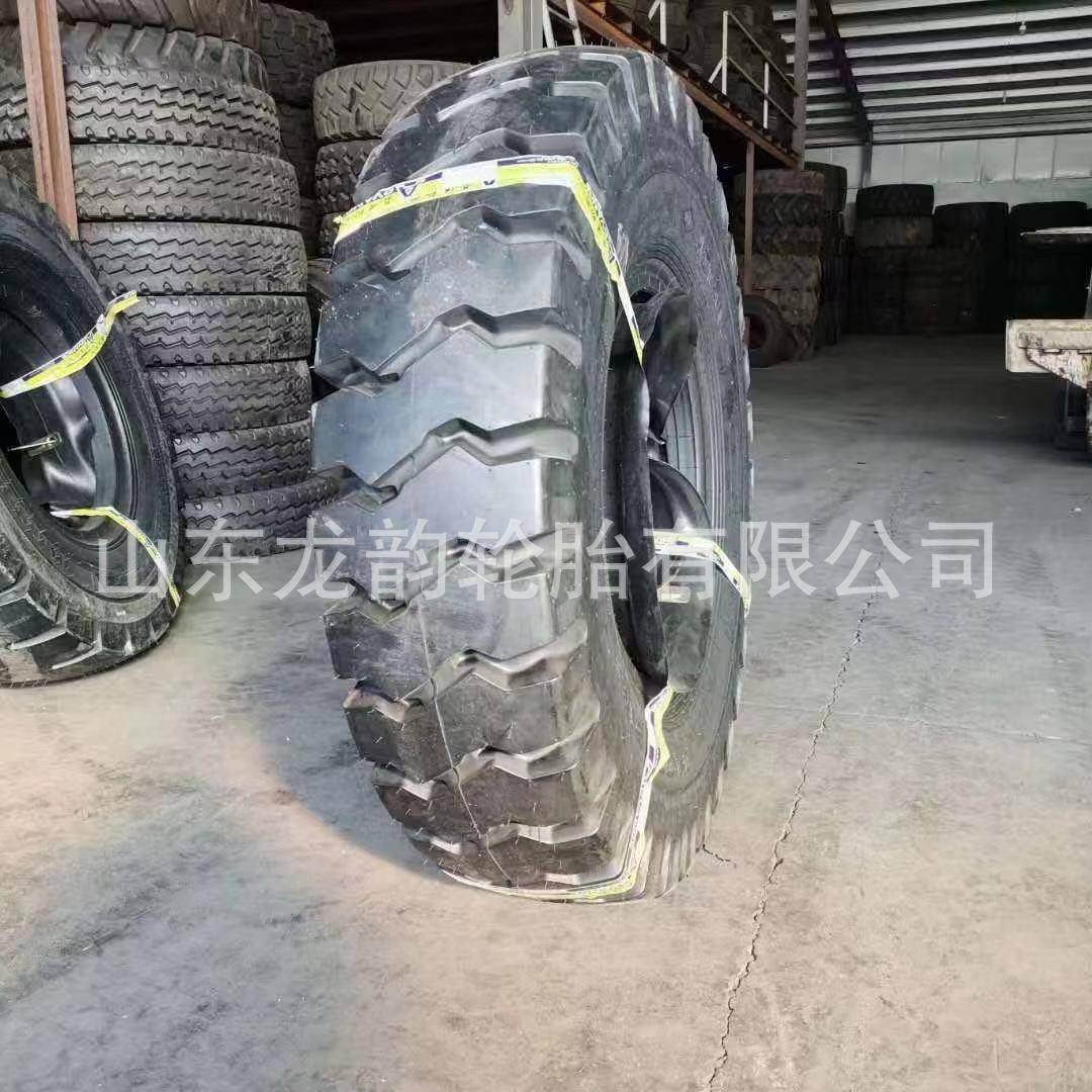 供应前进14.00-25宽体自卸车轮胎1400-25装载机铲车矿山专用轮胎