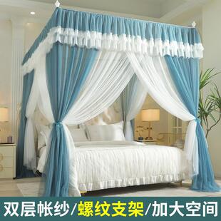 双层蚊帐2024新款 加密纹账三开门 家用卧室落地2023高级老式 免安装