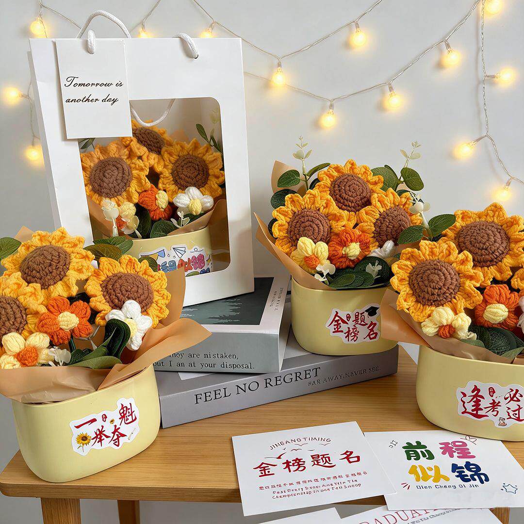 创意礼物向日葵彷真花束成品一举夺魁励志送同学学生朋友毕业礼物
