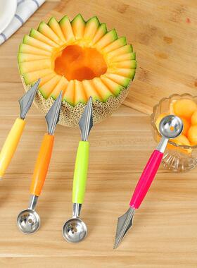 Dual-Head Stainless Steel Fruit Baller and Wavy Carving Knif