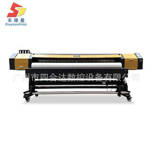 FY高清喷绘写真机室外内中小型图L文广告车软膜UV卷贴2500材打印