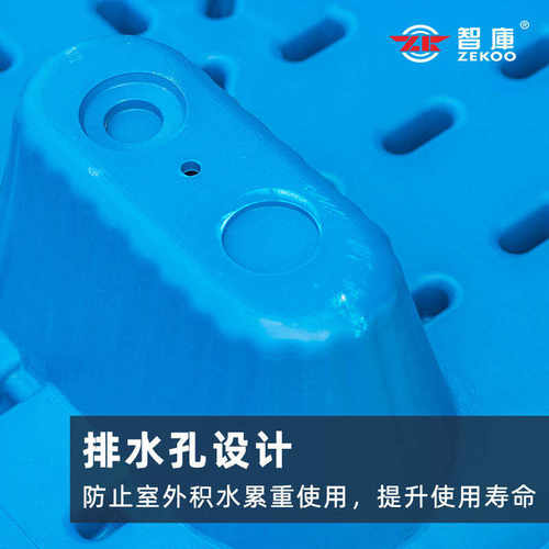 加厚九脚吹塑托盘1210平板九脚塑料托盘物流叉车塑胶吹塑地台板