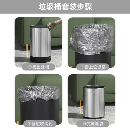 新款直销垃圾桶家用客厅不锈钢办公室酒店商用厨房大号容量卧室高