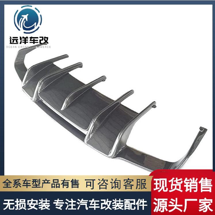 奔驰CLS级W218改装碳纤维后唇CLS350320CLS63201120122013