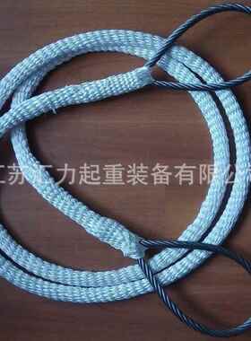 钢丝绳包护套索具2m2m*6m吊加保护套钢AIV丝绳索具5合t4m组索具