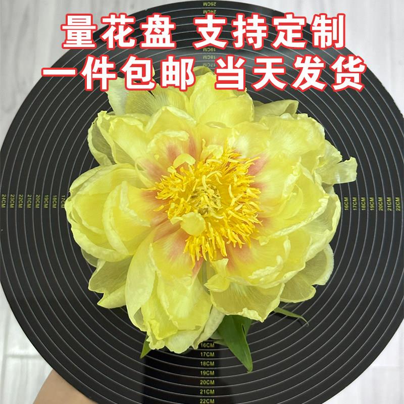 亚克力量花盘有机玻璃圆盘圆片高透明平板切割印刷定制